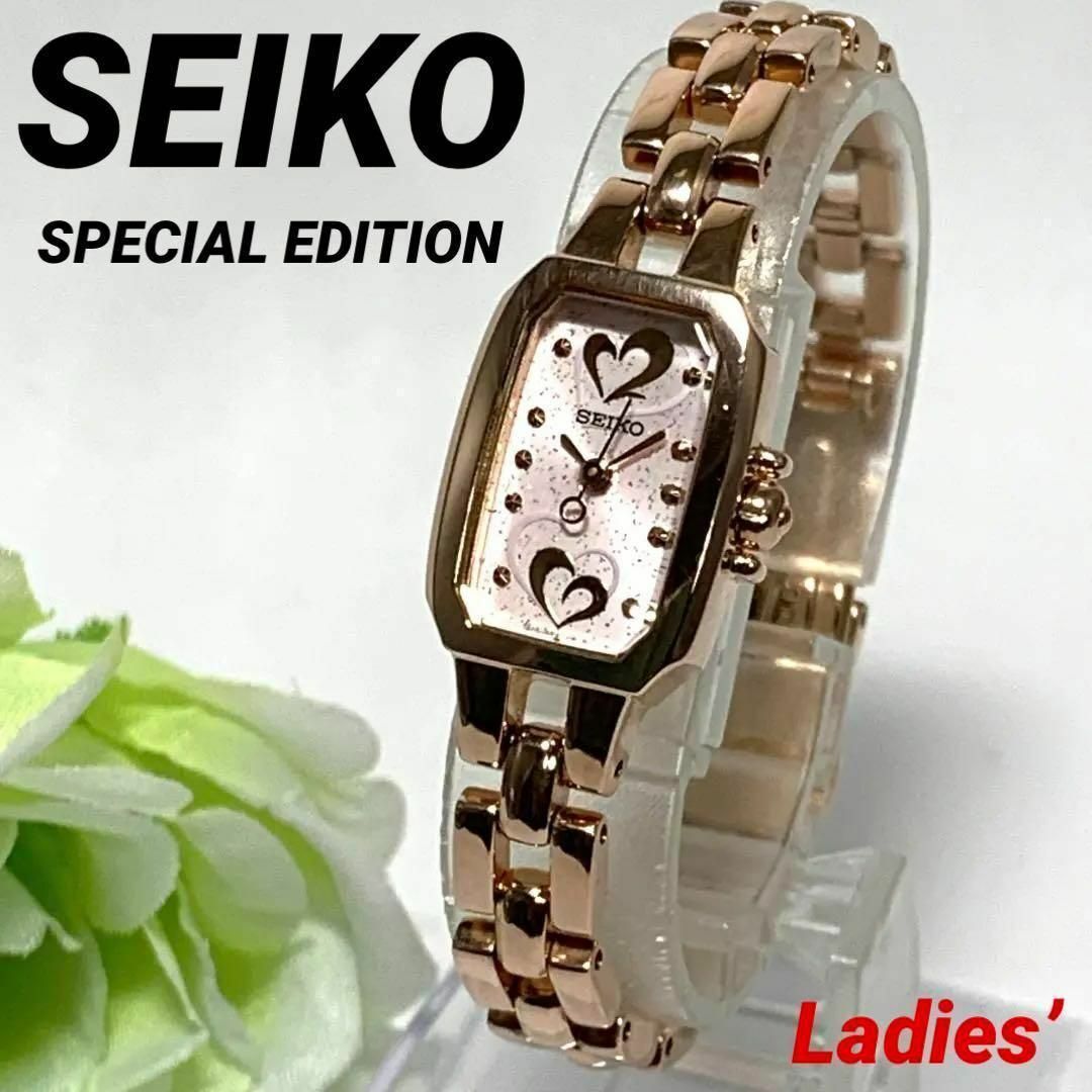 461 SEIKO セイコー レディース 腕時計 クオーツ式 新品電池交換済