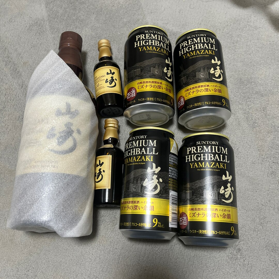 山崎】【白州】 ミニボトル2本 ハイボール缶4本 | www.phukettopteam.com