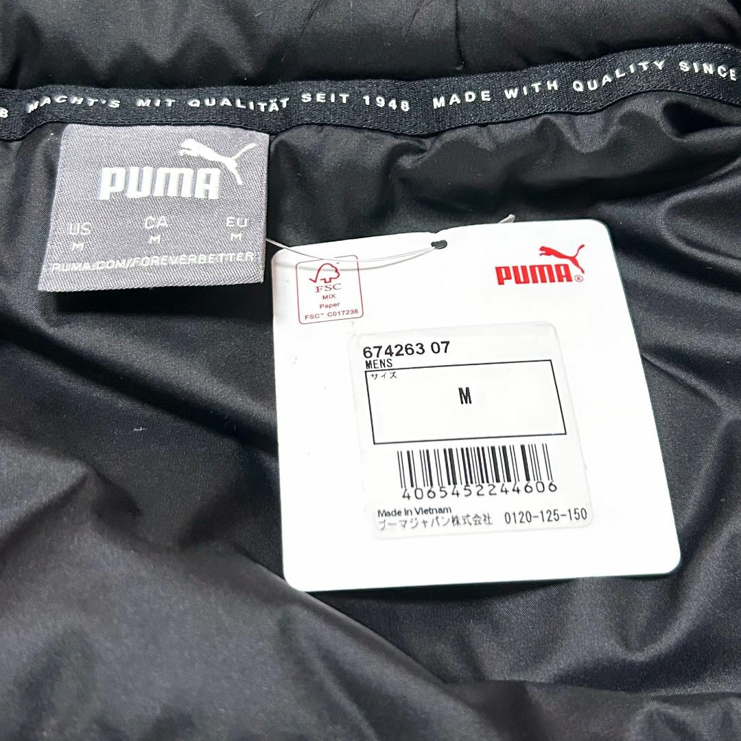 PUMA(プーマ)の新品　US Mサイズ/L相当　プーマ　パデッドジャケット 中綿　ライト ブラウン メンズのジャケット/アウター(その他)の商品写真