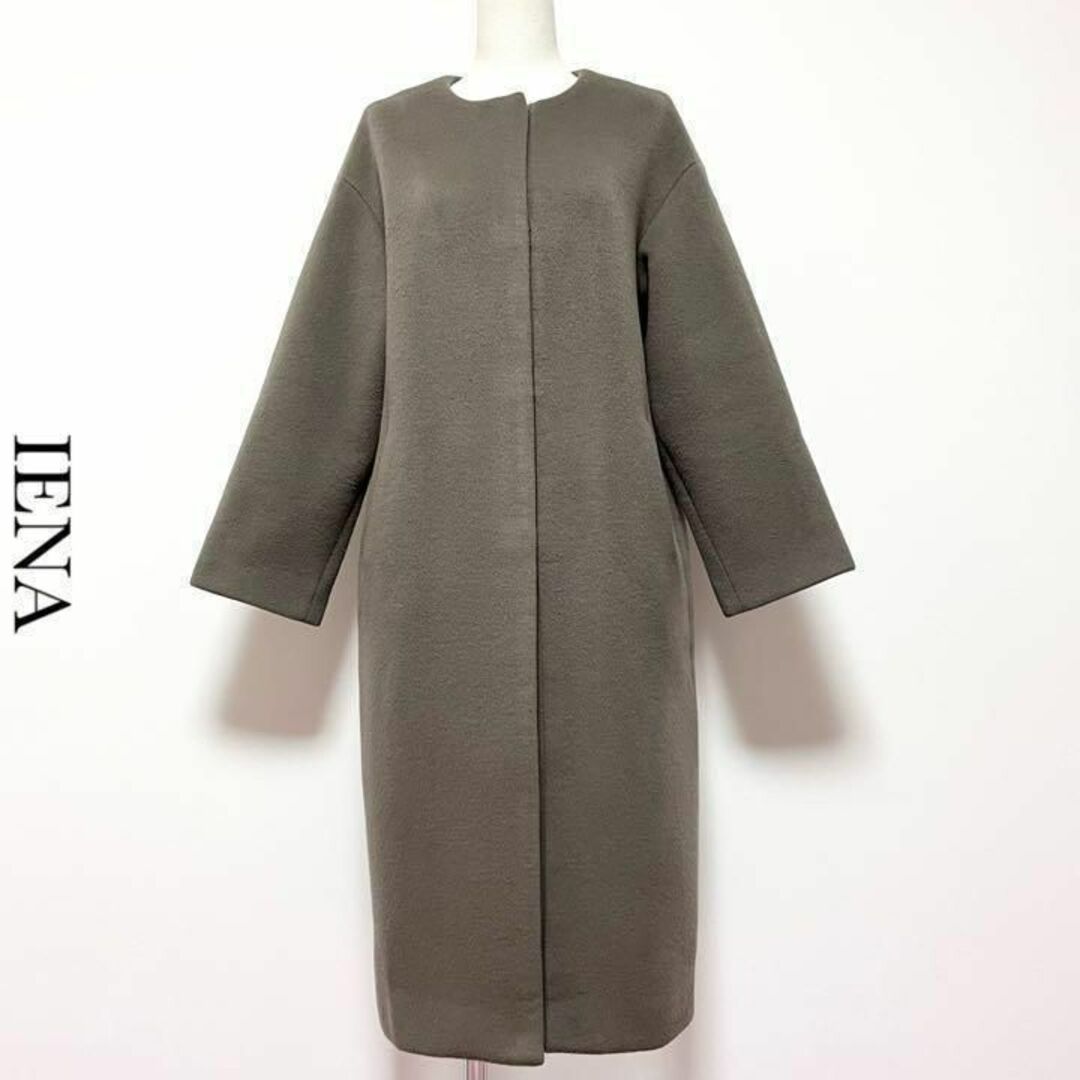 IENA イエナ ラムウール ノーカラー ホック ロング コート | フリマアプリ ラクマ
