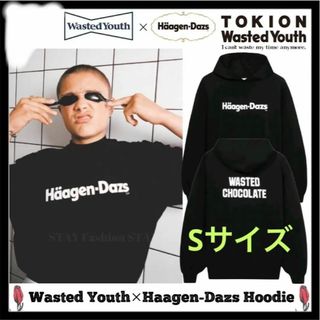 【新品未使用】wasted youth ハーゲンダッツ パーカー Sサイズ