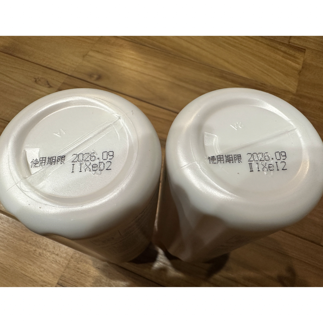 バスエッセンスデイリー バスエッセンスデイリー