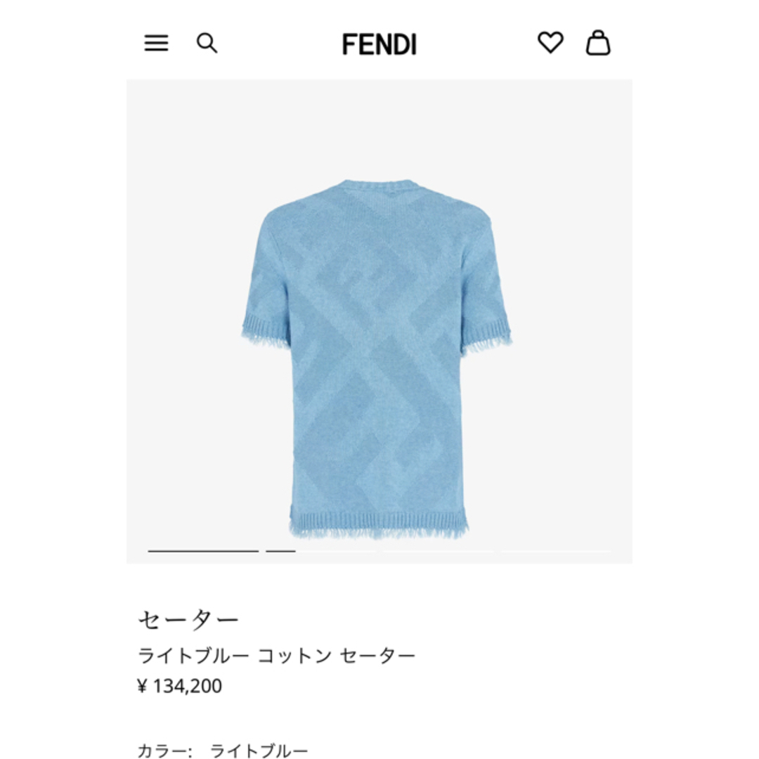 FENDI ★ライトブルー コットン セーター