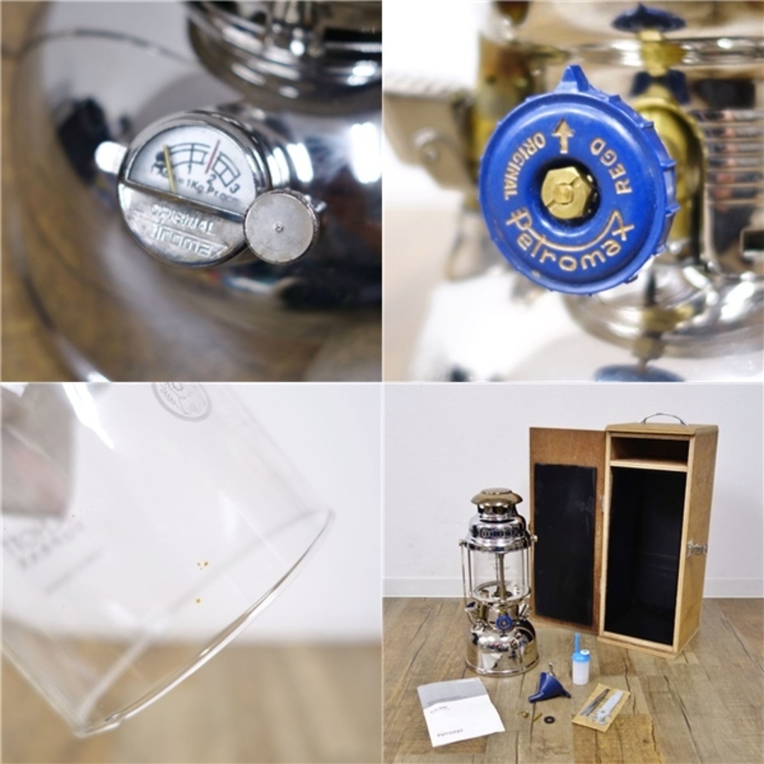 Petromax - ペトロマックス Petromax 829 500CP HK500 木箱 Petromax - ペトロマックス Petromax 829 500CP HK500 木箱