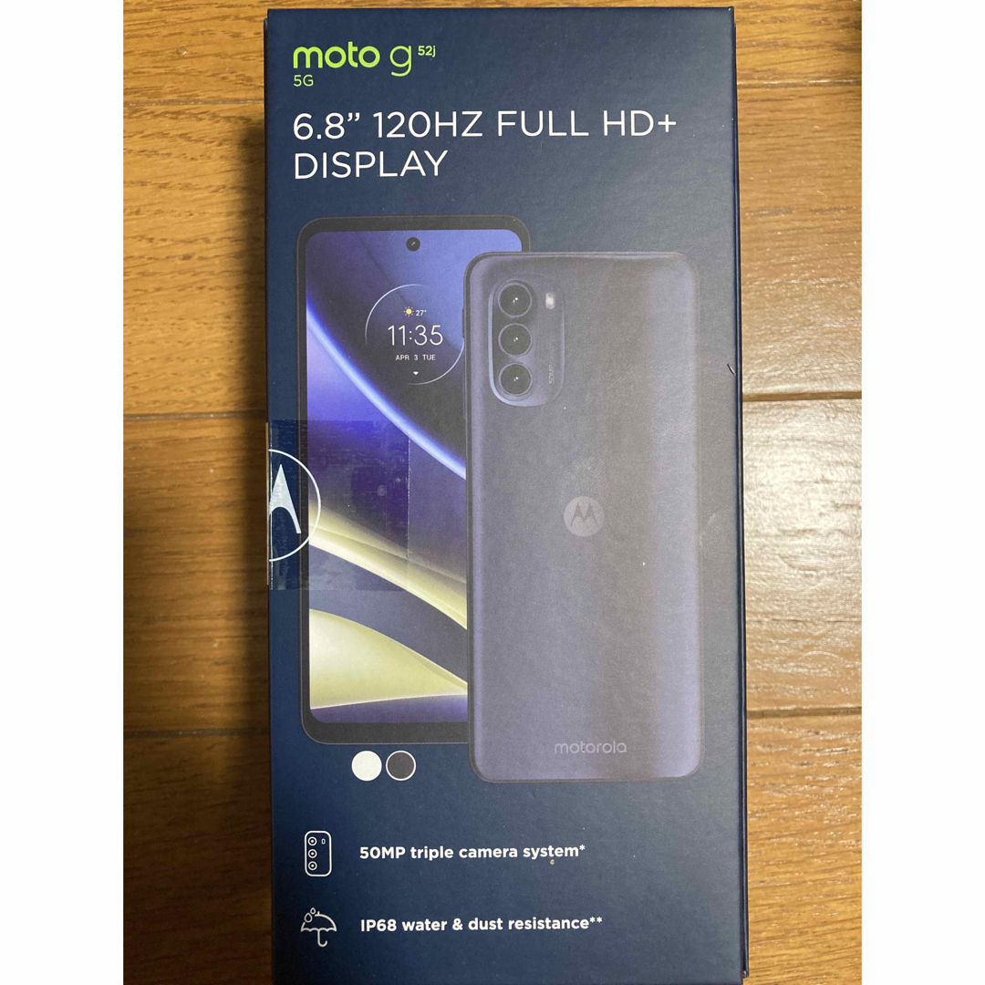 moto g52j 5G インクブラック