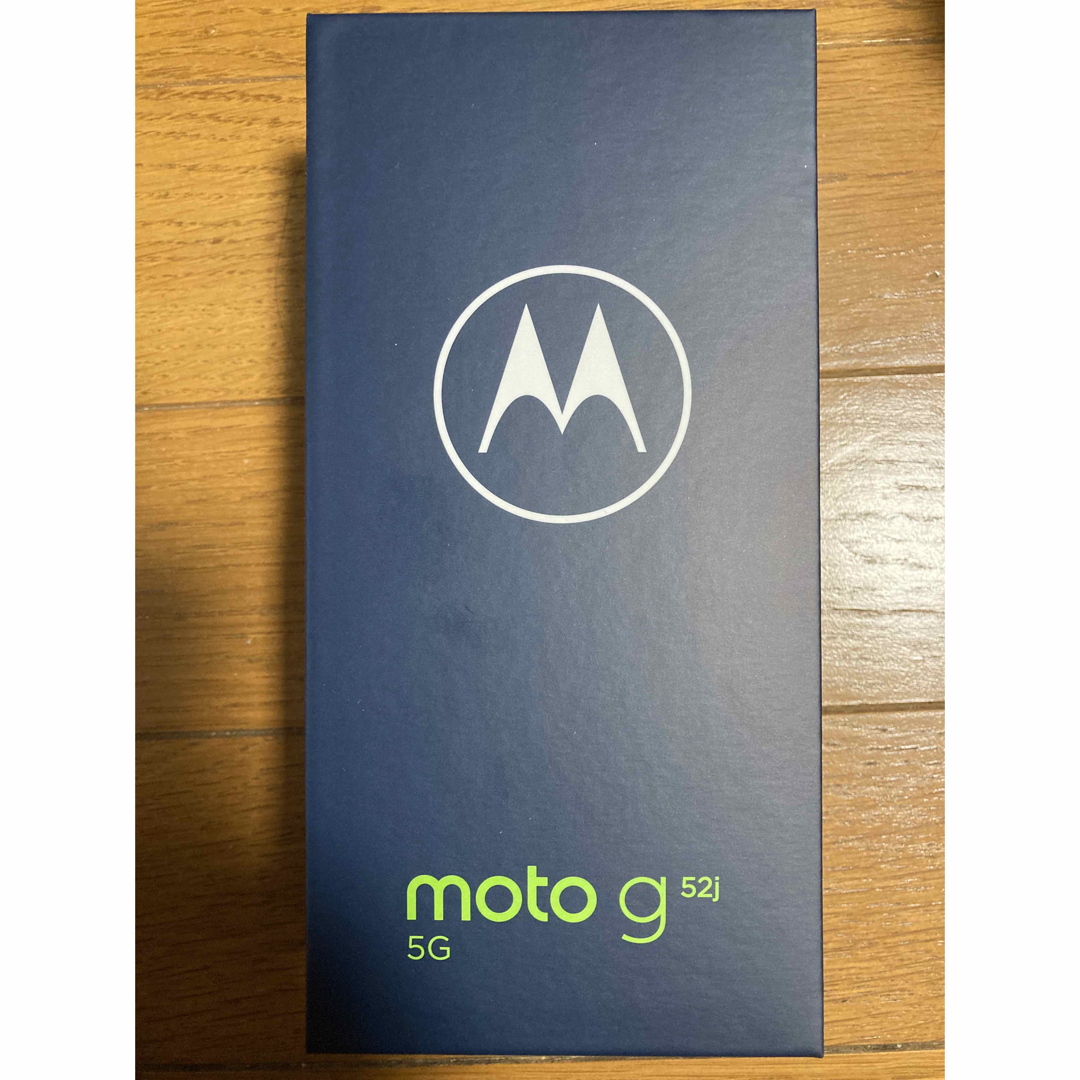 moto g52j 5G II インクブラック 128GB SIMフリー