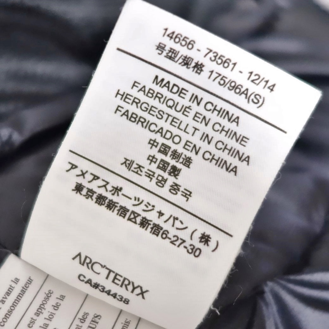 ARC'TERYX - 美品 アークテリクス ARCTERYX CERES セレス ダウン ARC'TERYX - 美品 アークテリクス ARCTERYX CERES セレス ダウン