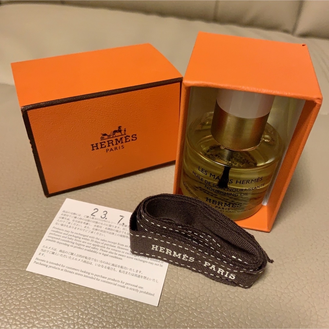 Hermes - エルメス レマンエルメスユイルドゥソワン ネイルオイル