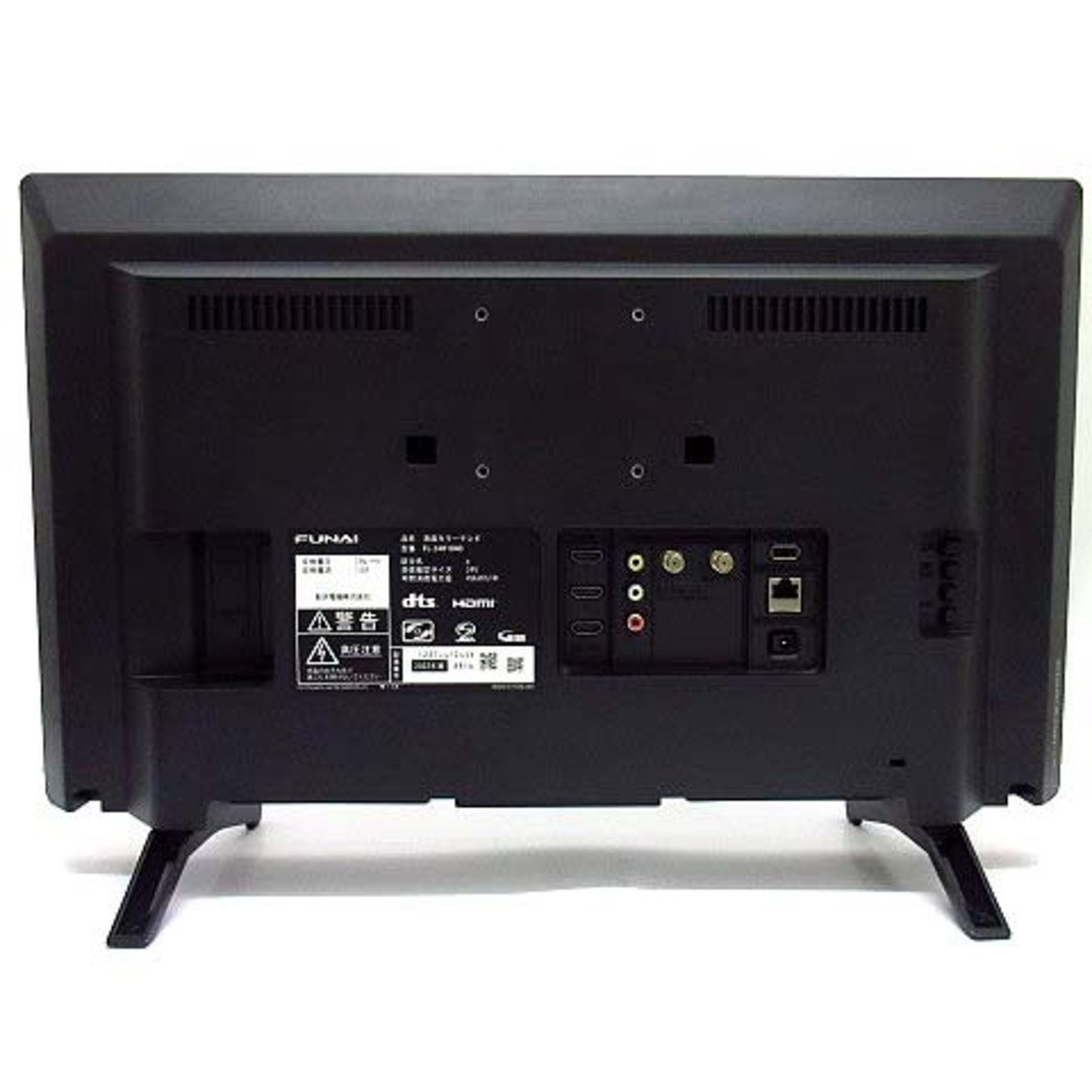 other - フナイ FL-24H1040 24V型 液晶テレビ 2022年製 同梱不可の通販