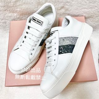 ミュウミュウ スニーカー(レディース)の通販 800点以上 | miumiuの