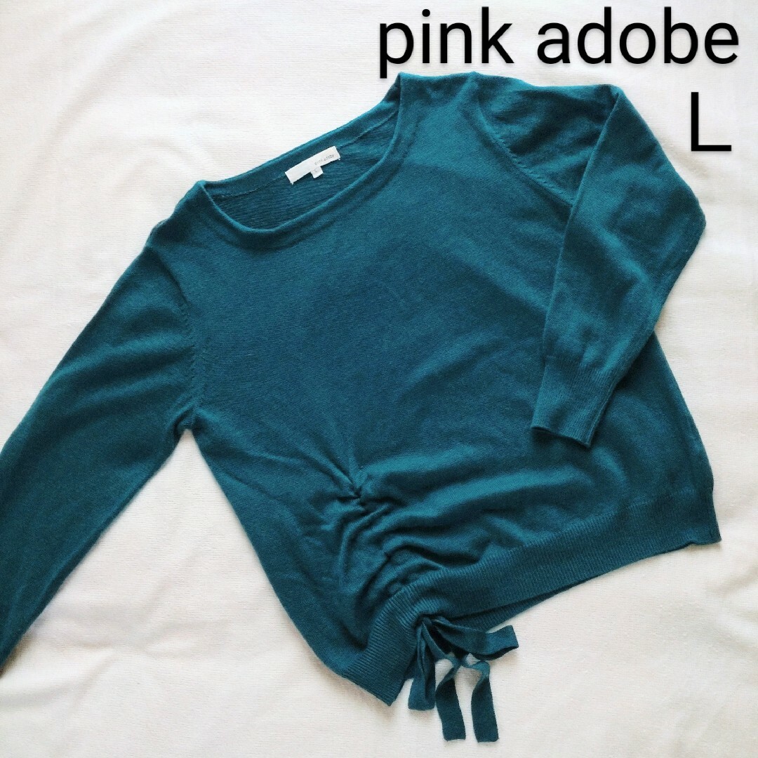 PINK ADOBE(ピンクアドべ)のピンクアドベ　pink adobe　ニットトップス　緑　Ｌサイズ レディースのトップス(ニット/セーター)の商品写真