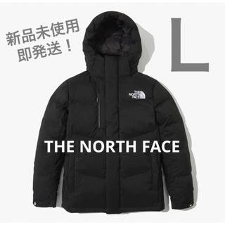 2ページ目 - ノースフェイス(THE NORTH FACE) ダウンジャケット(メンズ