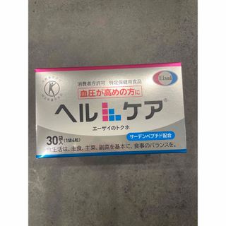 エーザイ(Eisai)の【ヘルケア】エーザイ 4粒×30袋入(その他)