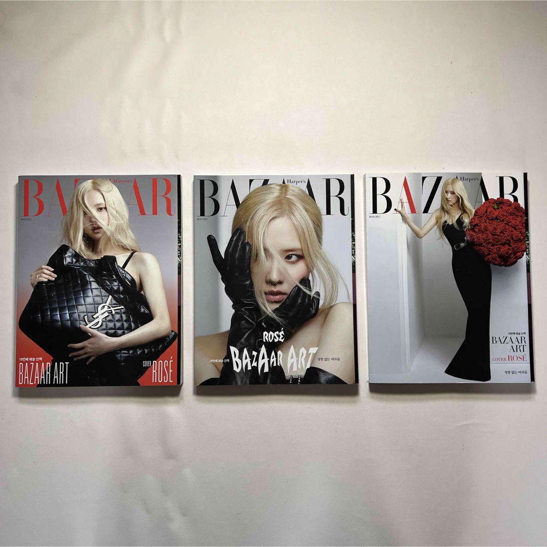 BLACKPINK ロゼ HARPER’S BAZAAR 2022.5月号