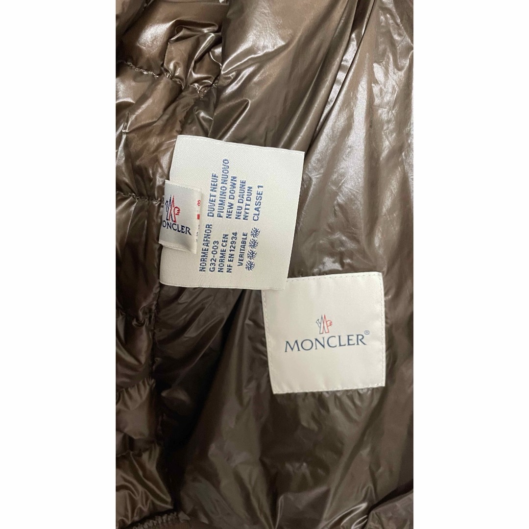 MONCLER(モンクレール)のモンクレール　ライトダウンジャケット メンズのジャケット/アウター(ダウンジャケット)の商品写真