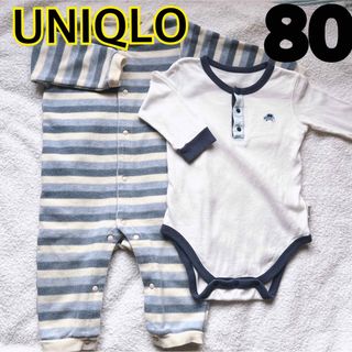 ユニクロ(UNIQLO)の【UNIQLO】長袖 ボーダー ロンパース 肌着 80cm ベビー服 男の子(ロンパース)