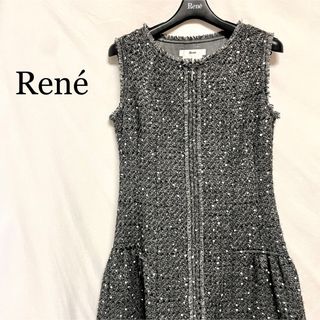 Rene(René) ロングワンピースの通販 100点以上 | ルネを買うならラクマ