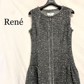 ルネ(René)の★美品・ほぼ未使用★ ルネ Rene TISSUE ノースリーブ ワンピース(ロングワンピース/マキシワンピース)