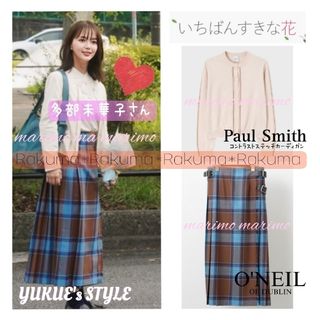 オニールオブダブリン(O'NEIL of DUBLIN)の【新品】♥多部未華子さん♥『すき花💐』コーデ2点SET スカートsize《8》(セット/コーデ)