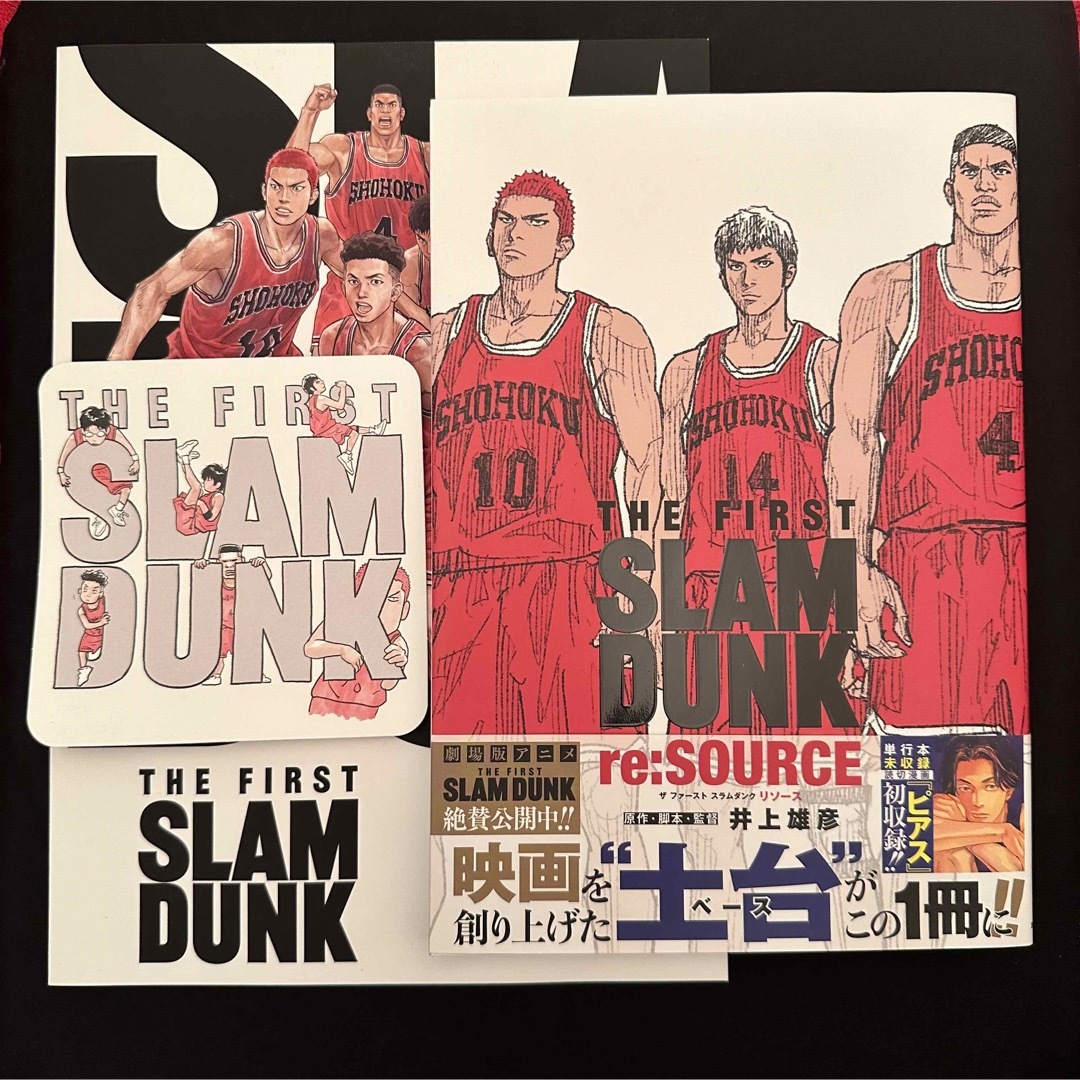 集英社(シュウエイシャ)のTHE FIRST SLAM DUNK ドリンクホルダー etc エンタメ/ホビーのおもちゃ/ぬいぐるみ(キャラクターグッズ)の商品写真