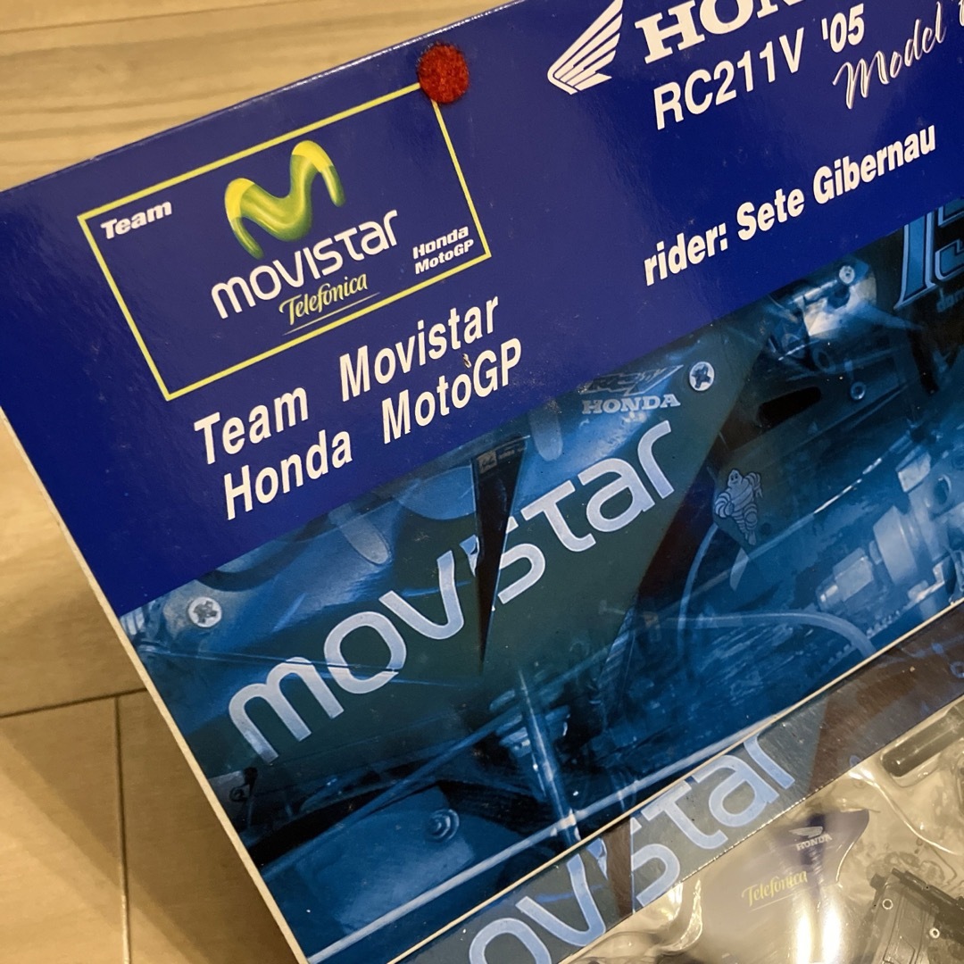 NewRay ニューレイ HONDA RC211V 05