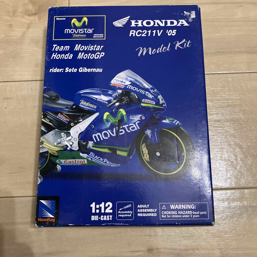 NewRay ニューレイ HONDA RC211V 05 | フリマアプリ ラクマ