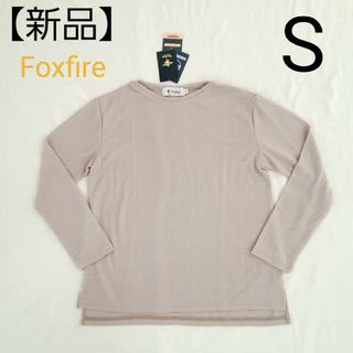 フォックスファイヤー(Foxfire)の【新品】レディース カットソー 吸汗速乾 保温 UVカット(カットソー(長袖/七分))