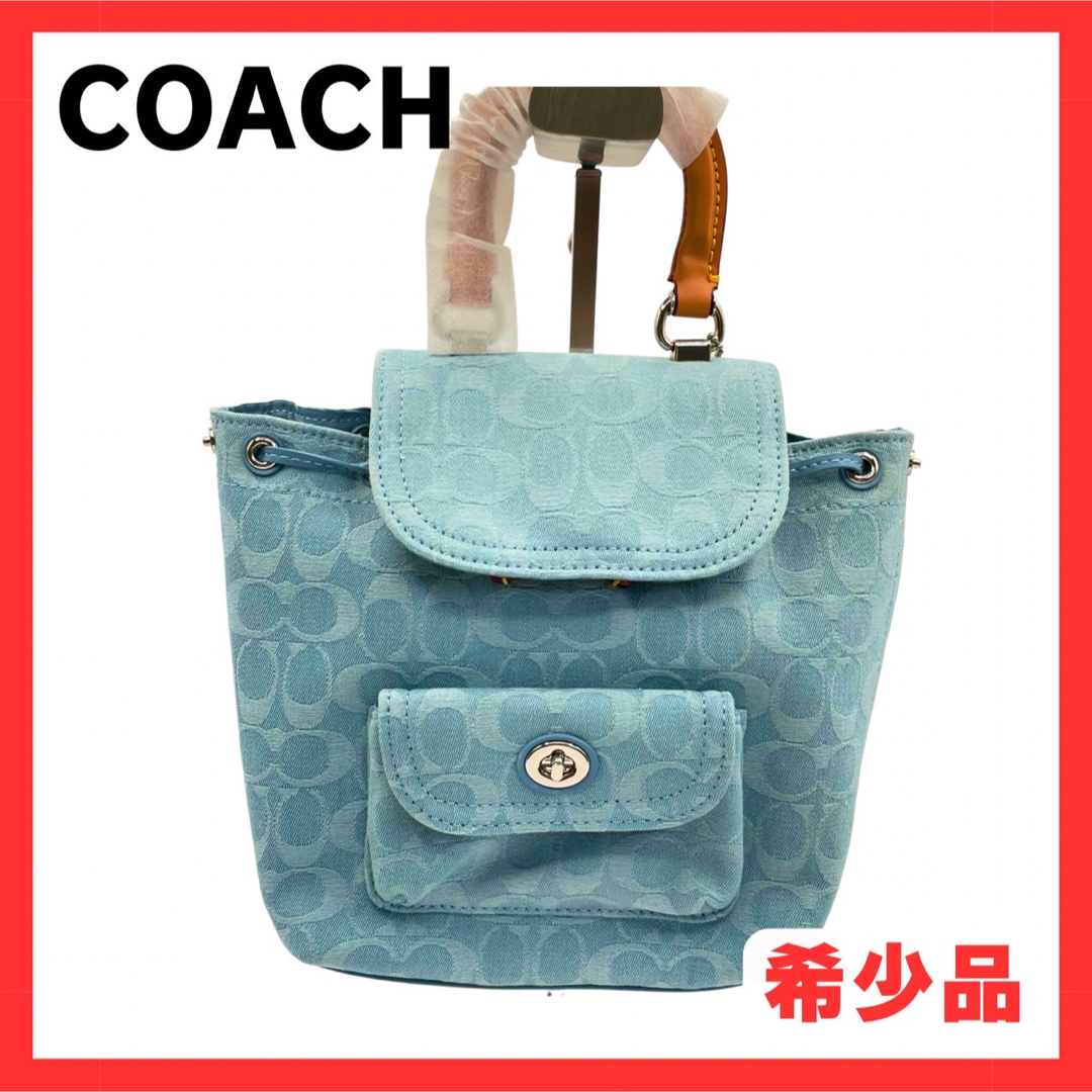 新品 COACH ミニリュック デニム ブルー CJ833 | フリマアプリ ラクマ