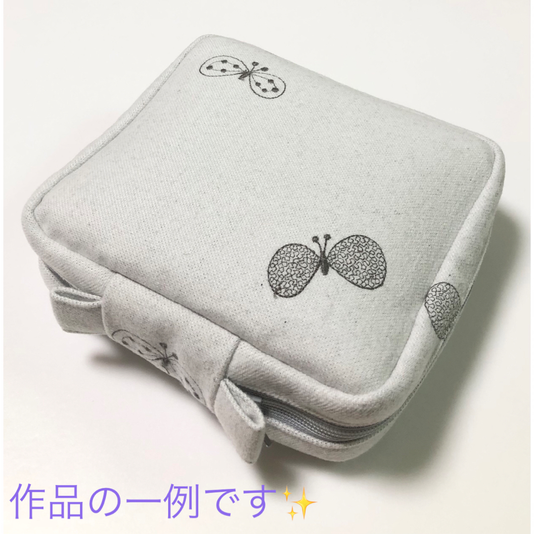 受注製作】ミナペルホネン dop choucho ホワイトグレー 廃盤生地 受注製作】ミナペルホネン dop choucho ホワイトグレー 廃盤生地