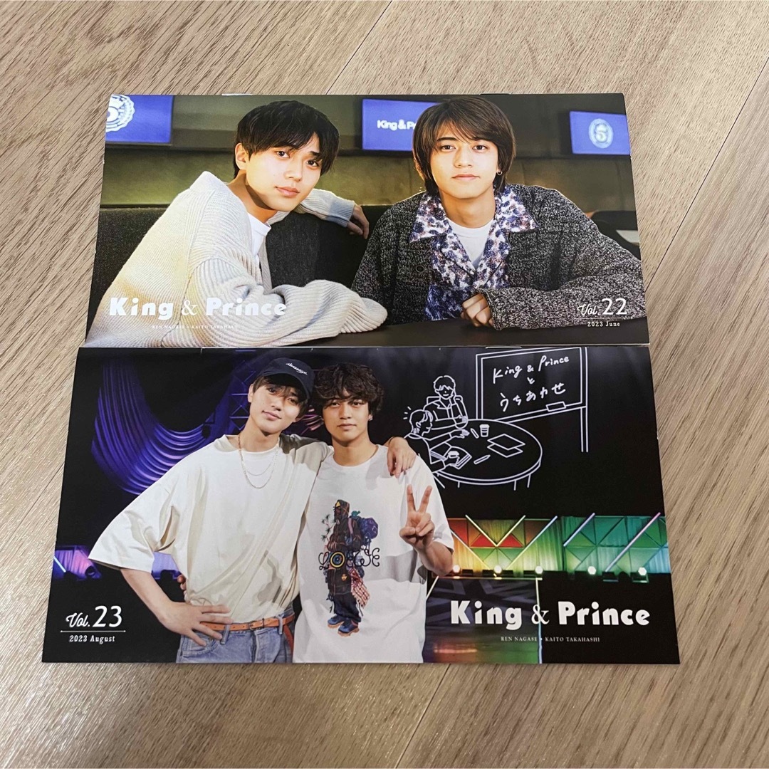 King \u0026 Prince キングアンドプリンス ファンクラブ 会報