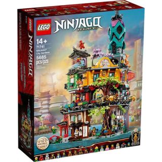 レゴ(Lego)のレゴ(LEGO) ニンジャゴーシティ・ガーデン 71741(知育玩具)