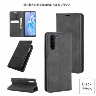 OPPO Reno３Aケース オッポ リノ３Aケース 手帳型 レザーケース(Androidケース)