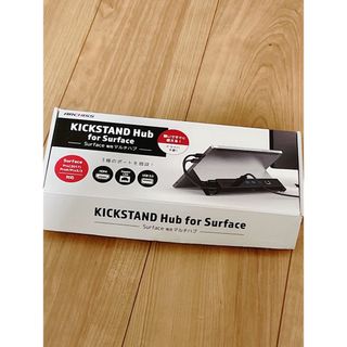 KICKSTAND Hub for Surface (PC周辺機器)