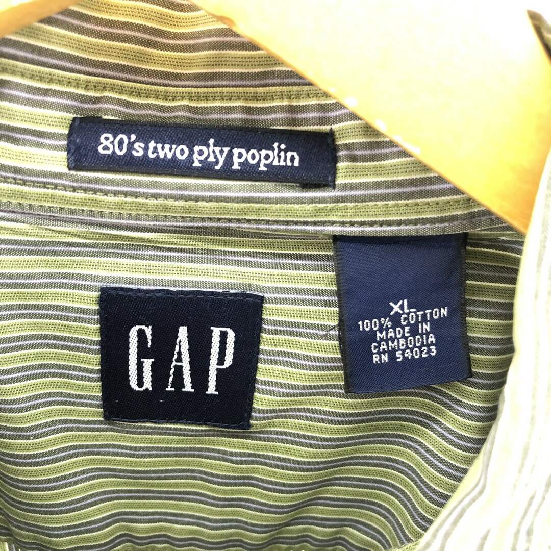 GAP(ギャップ)の古着 ギャップ GAP 長袖 コットンストライプシャツ メンズXL /eaa384292 メンズのトップス(シャツ)の商品写真