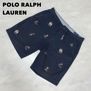 POLO RALPH LAUREN - ラルフローレン ベージュ ロゴ ツータック ハーフ ...