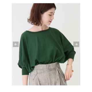 スピックアンドスパン(Spick & Span)の新品⭐︎spic&spanカットソー(Tシャツ(長袖/七分))