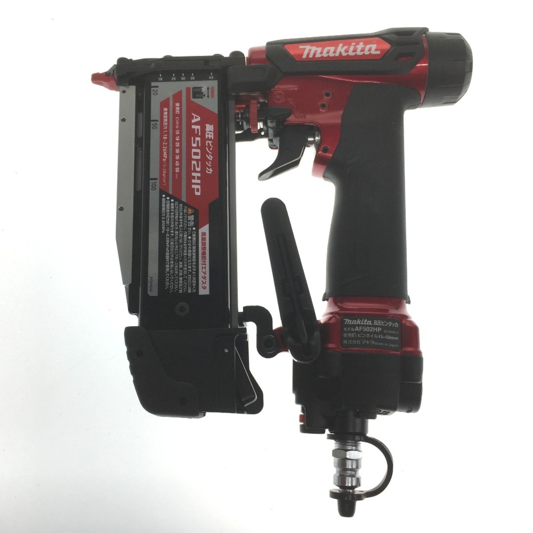 △△MAKITA マキタ エアピンタッカー AF502HP レッド 15mm~50mm 常圧