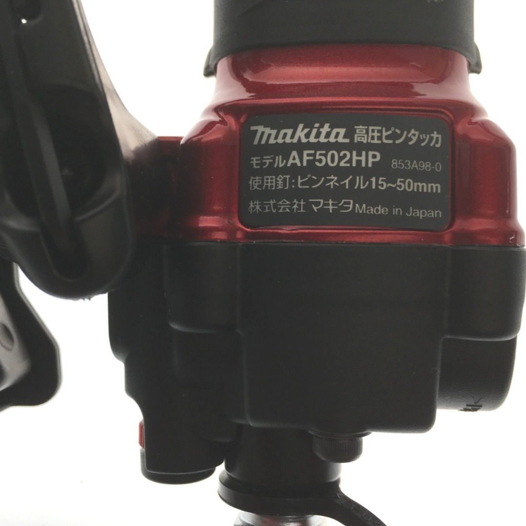 △△MAKITA マキタ エアピンタッカー AF502HP レッド 15mm~50mm 常圧 6