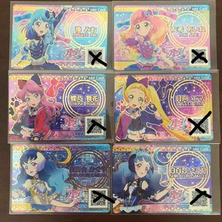 アイカツスターズ(アイカツスターズ!)のアイカツフレンズ　認定大会　アイドルカード(その他)