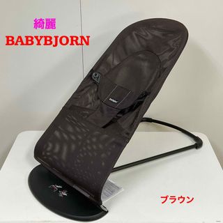 ベビービョルン(ブラウン/茶色系)の通販 400点以上 | BABYBJORNを