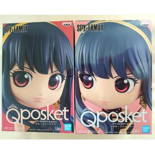 バンダイ(BANDAI)のスパイファミリー Q posket フィギュア ヨル 2種セット(アニメ/ゲーム)