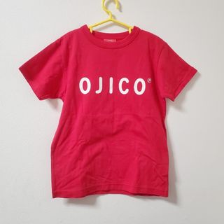 オジコ OJICO 8A 120㎝ 半袖　ミキサー車　プリント　Tシャツ