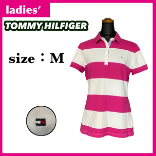 トミーヒルフィガー(TOMMY HILFIGER)のトミーヒルフィガー ポロシャツ レディース サイズM ボーダー ワンポイントロゴ(ポロシャツ)