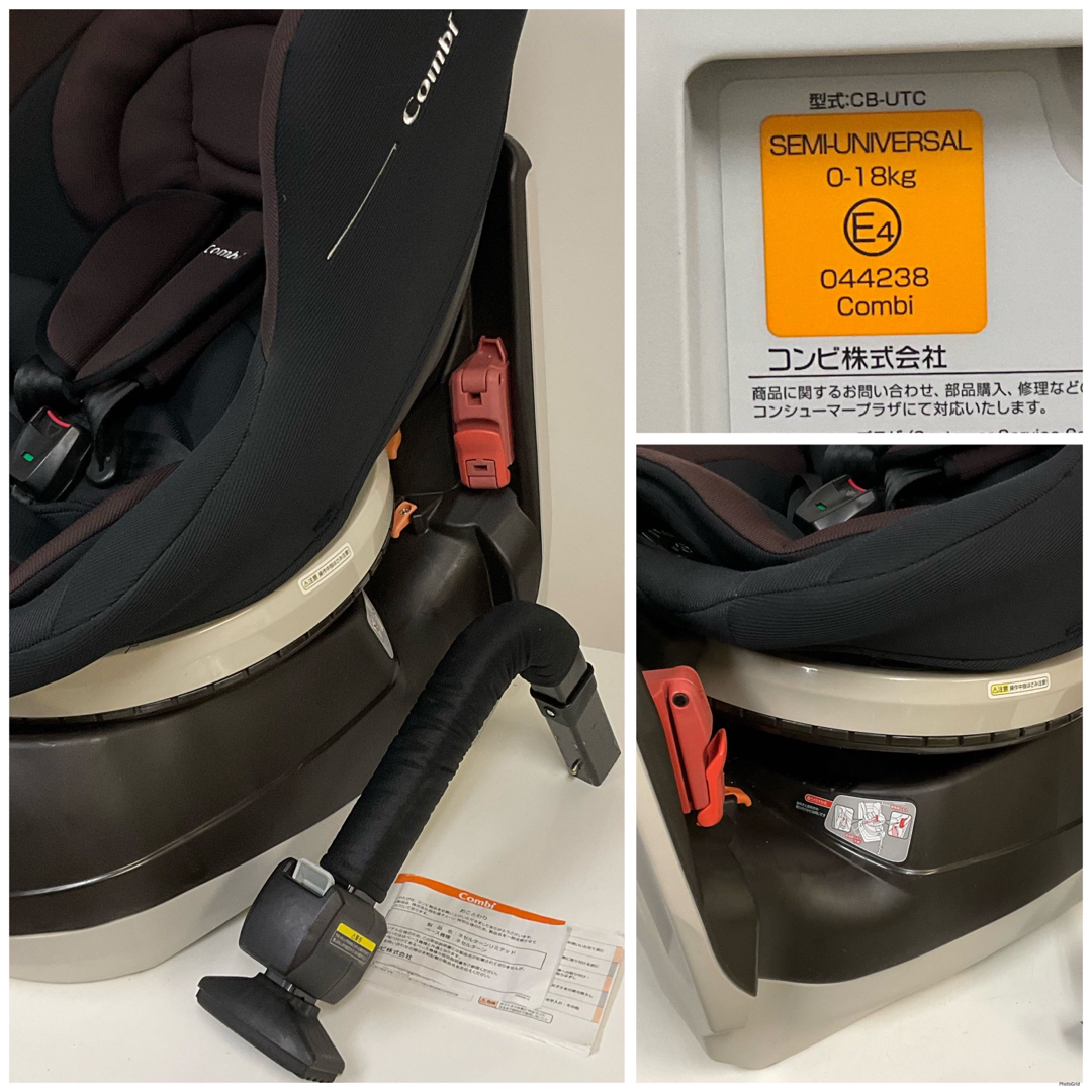 コンビ 新生児対応 360度回転 チャイルドシート ネセルターン リミテッド