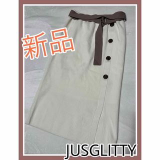 ジャスグリッティー(JUSGLITTY)の☆未使用☆ JUSGLITTY☆ニットスカート！Mystrada、スナイデル好き(ロングスカート)