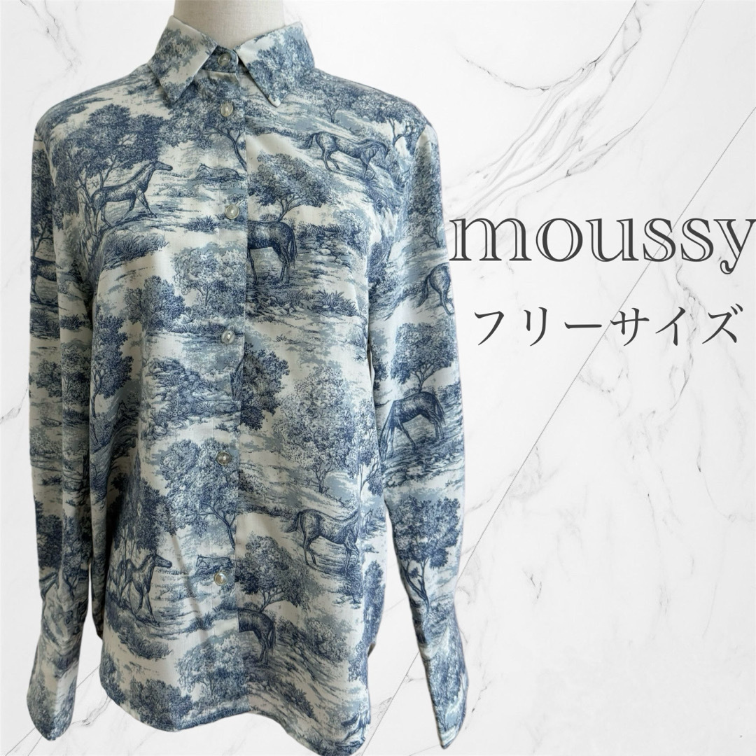 【美品】moussy トワルドジュイ シャツ ブルー TOILE DE JOUY