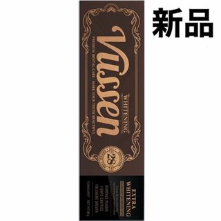 【新品】vussen 歯磨き粉　ホワイトニング　28(歯磨き粉)