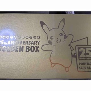 ポケモン(ポケモン)の25th ゴールデンボックス　ポケモン(Box/デッキ/パック)