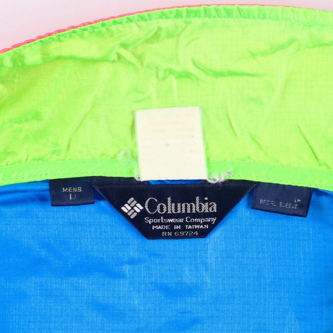 Columbia(コロンビア)の古着 90年代 コロンビア Columbia ハーフジップ ナイロンプルオーバー メンズL ヴィンテージ /eaa384571 メンズのジャケット/アウター(ナイロンジャケット)の商品写真