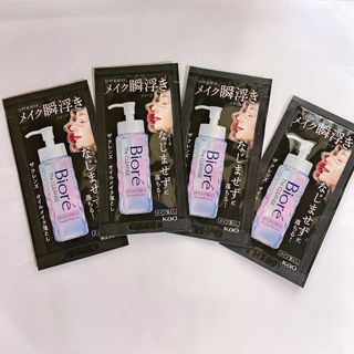 ビオレ(Biore)のBiore ビオレ ザ クレンズ オイルメイク落とし 4包(クレンジング/メイク落とし)